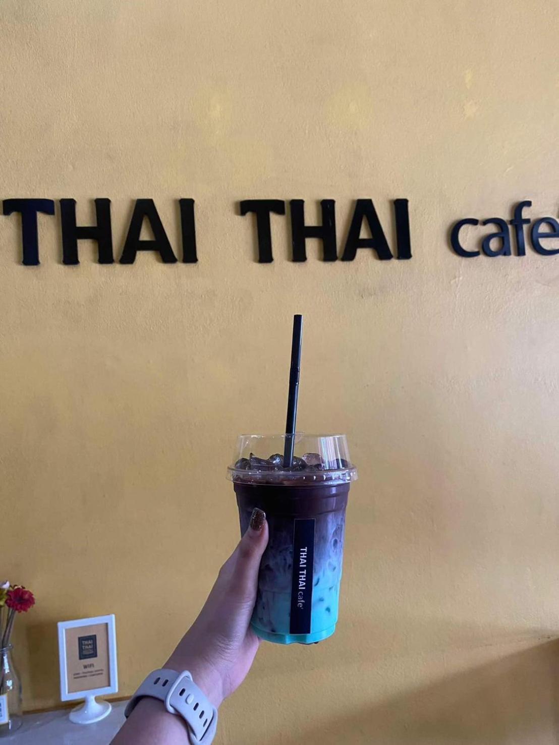 Inn Baan Chiang Maan