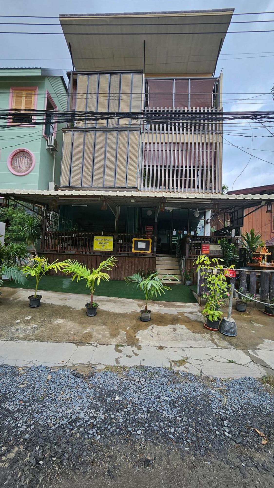 Nimman Rinkam Chiang Mai