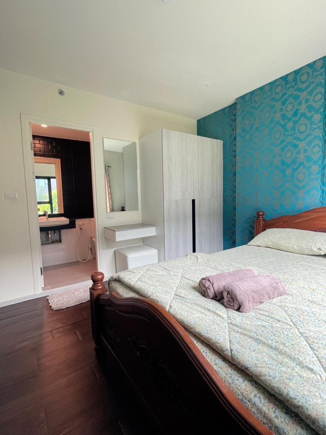 Escent Chiangmai A4 *