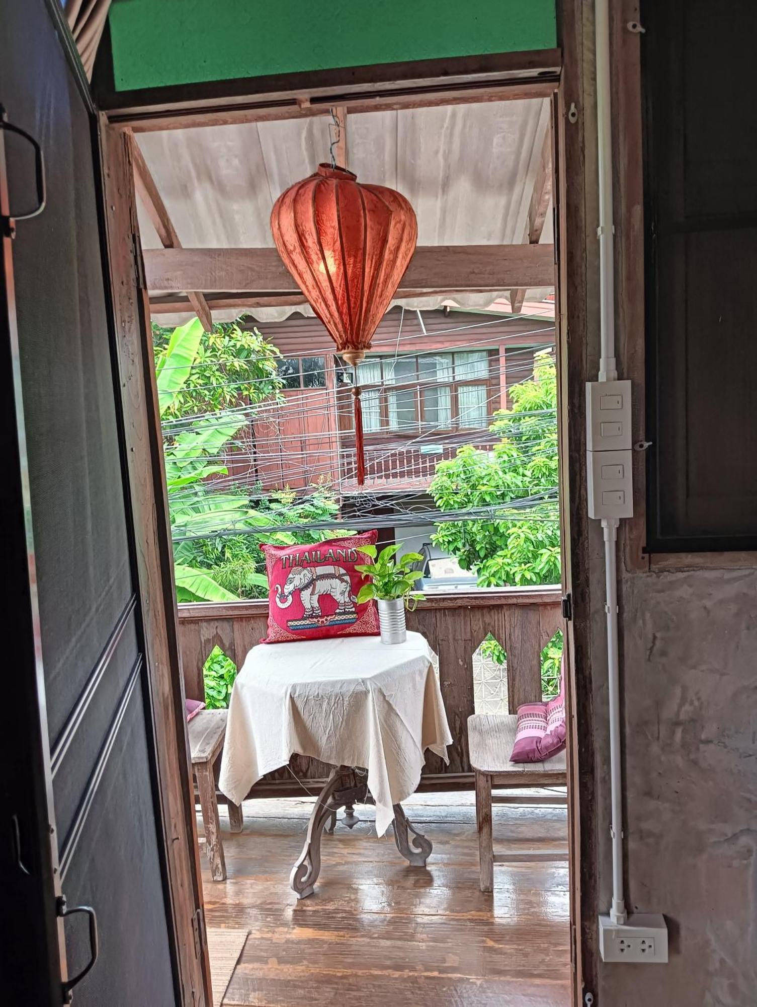 Huen Chiang Man (adults Only) *