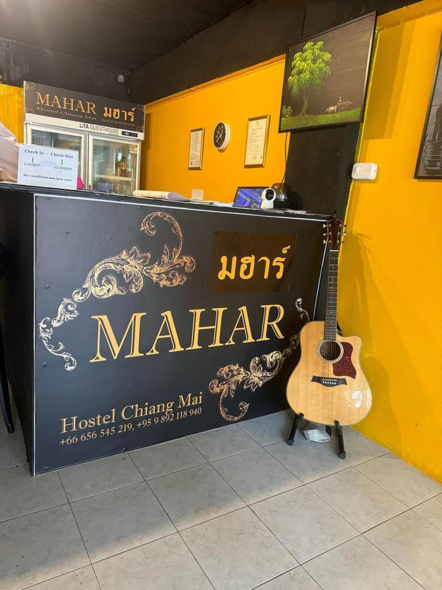 Mahar Chiangmai Hostel Chiang Mai