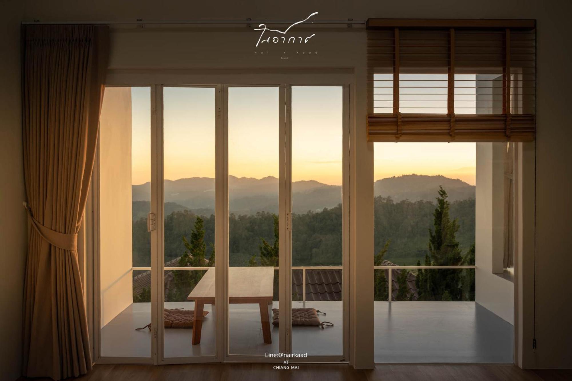 Resort Bon R Kaad