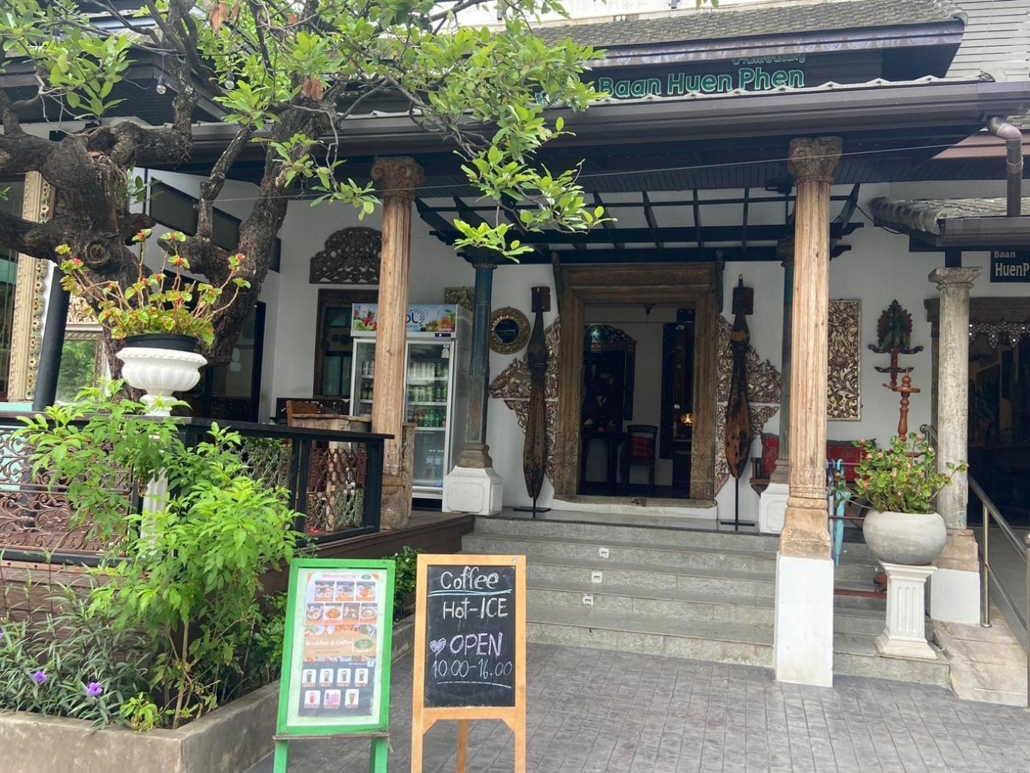 Baan Huenphen Boutique
