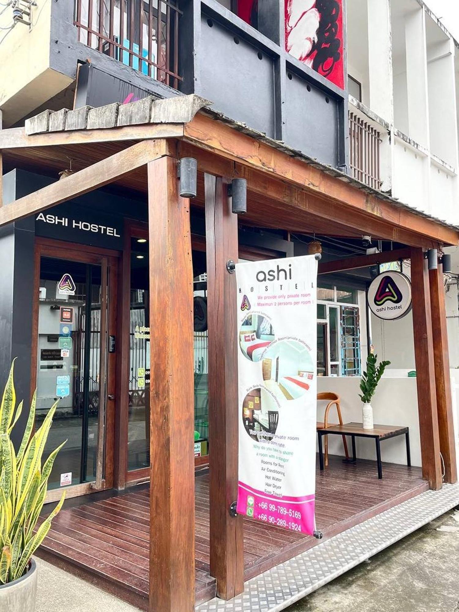 Ashi Poshtel Hostel *