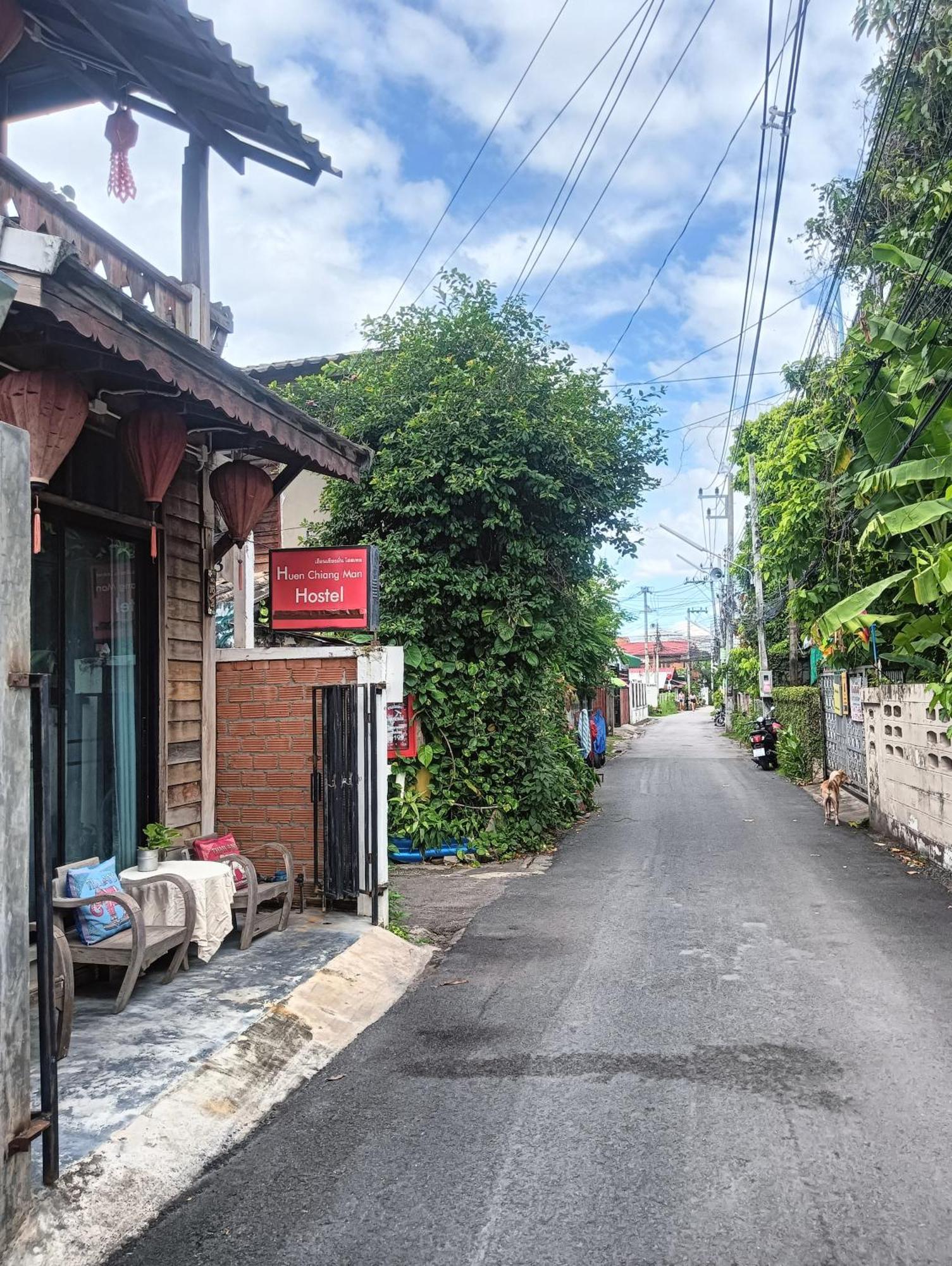 Huen Chiang Man (adults Only) *