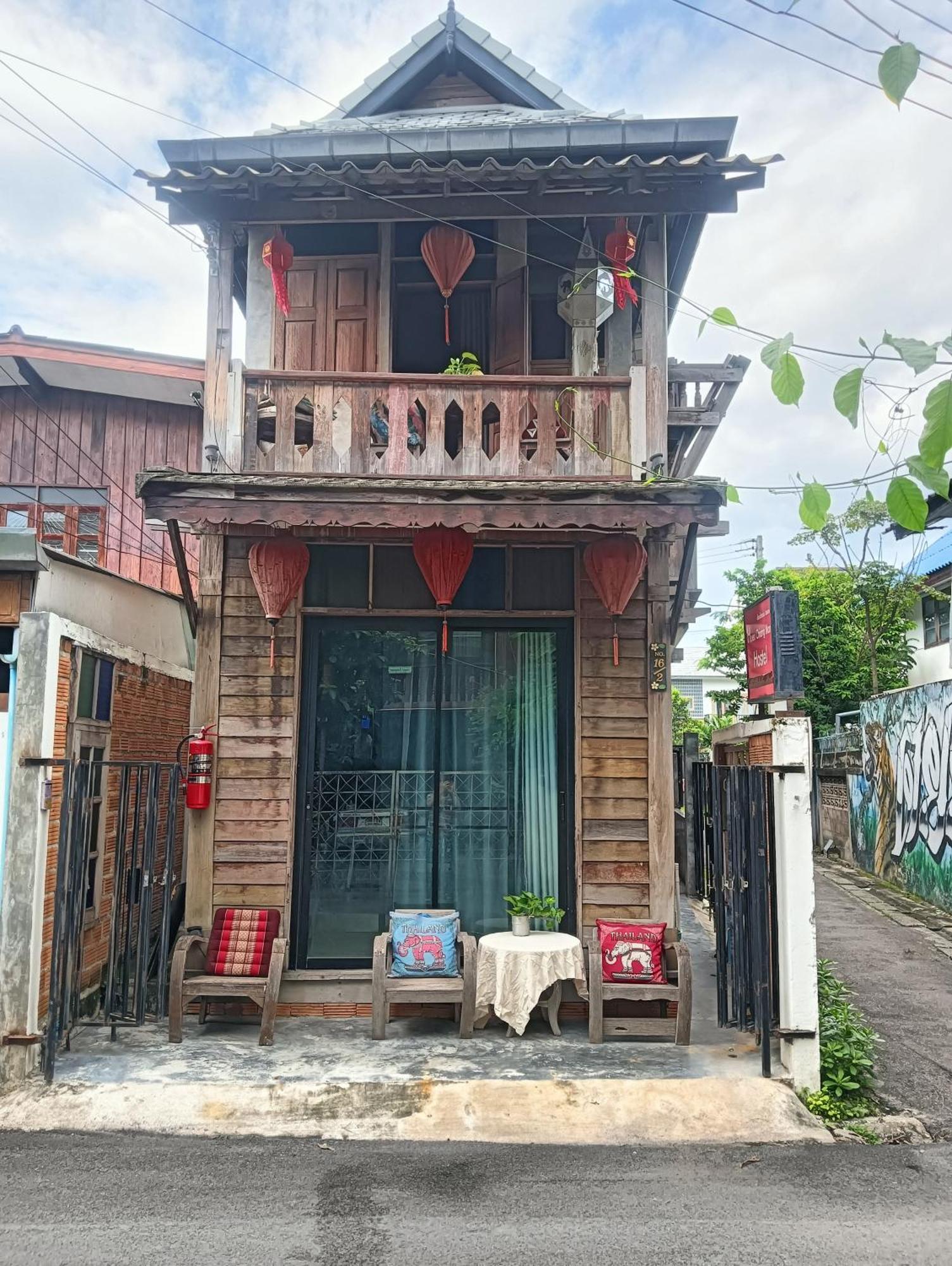 Huen Chiang Man (adults Only) *