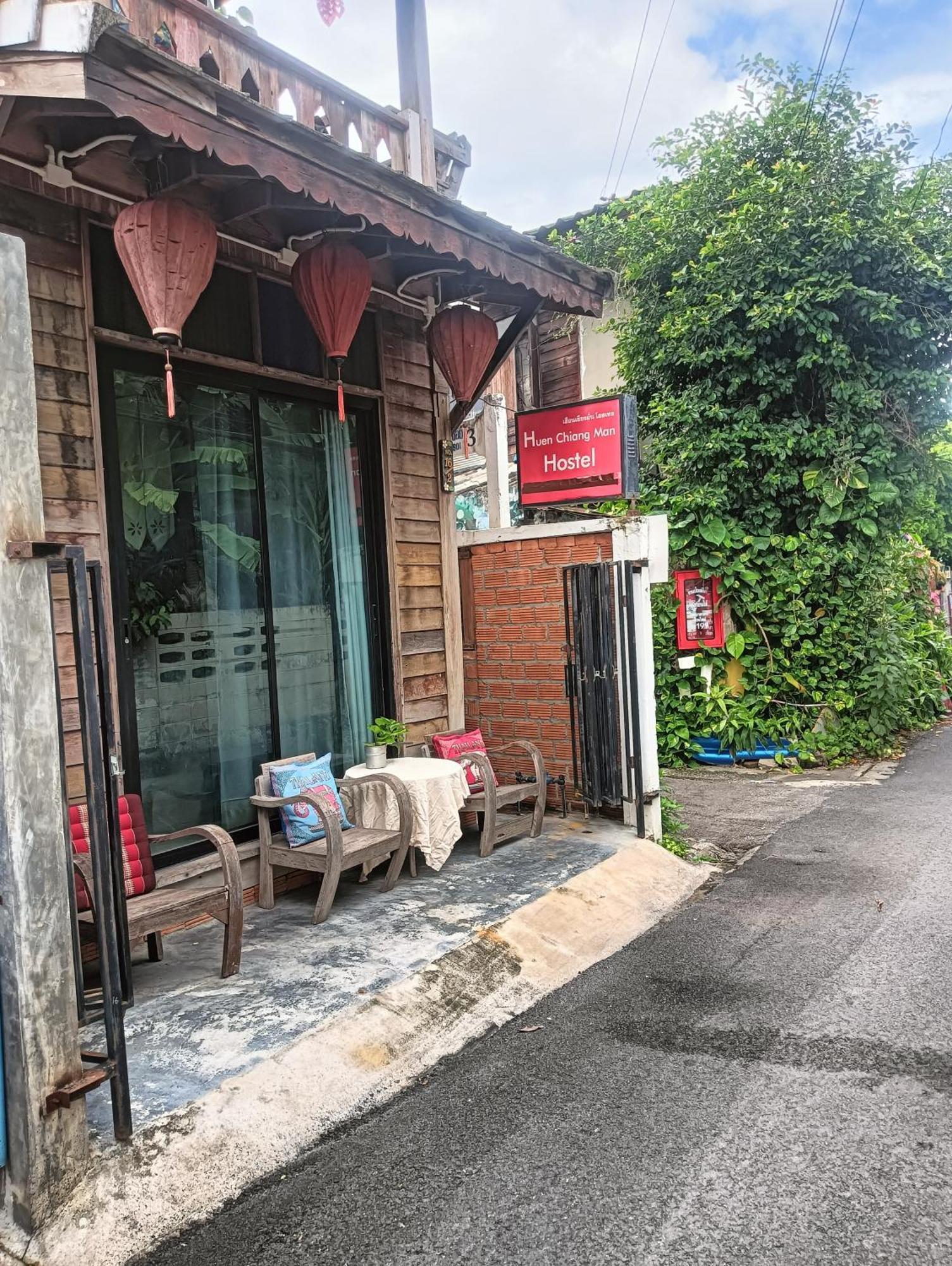 Hostel Huen Chiang Man
