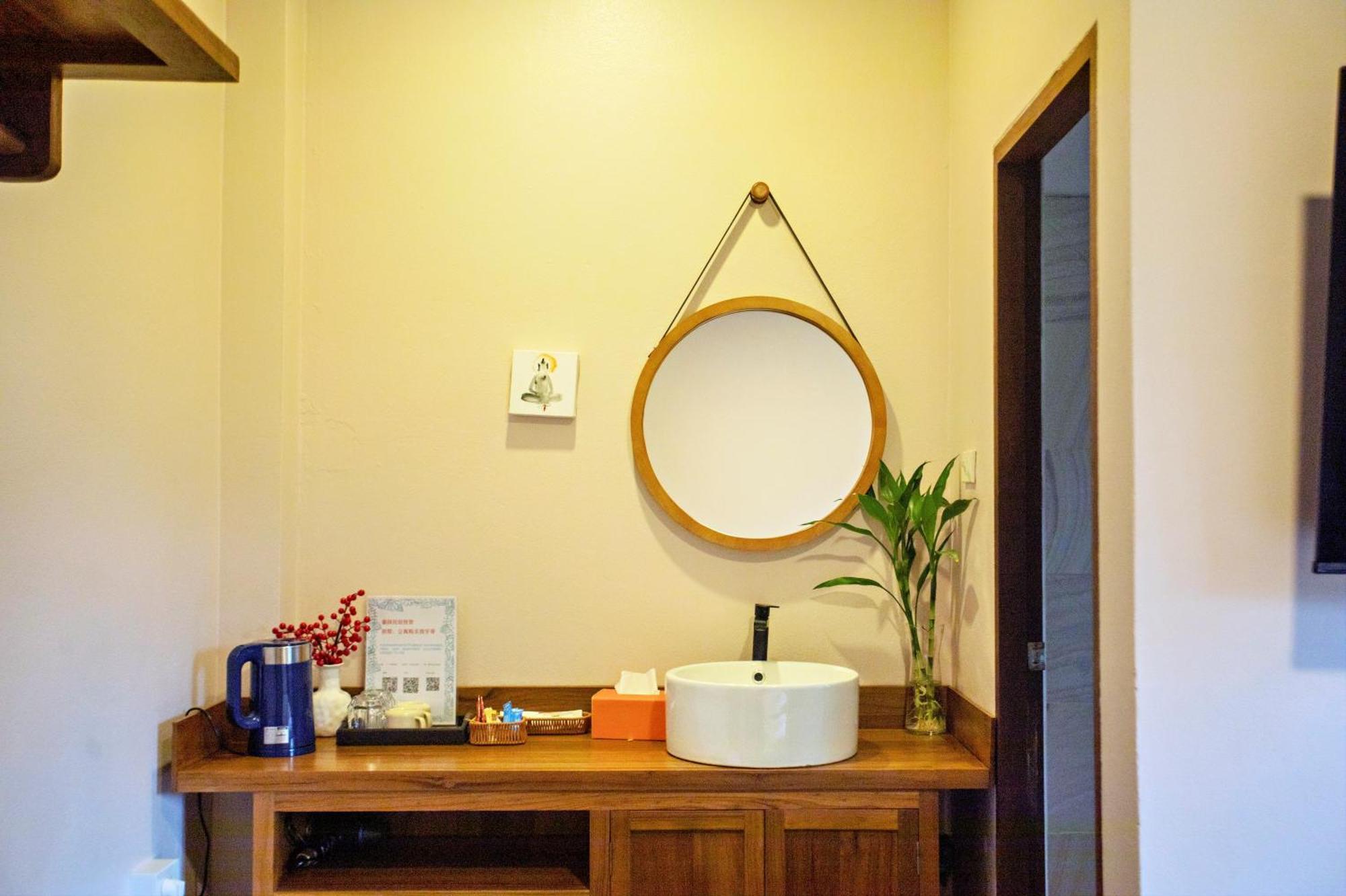 Art House Old Homestay