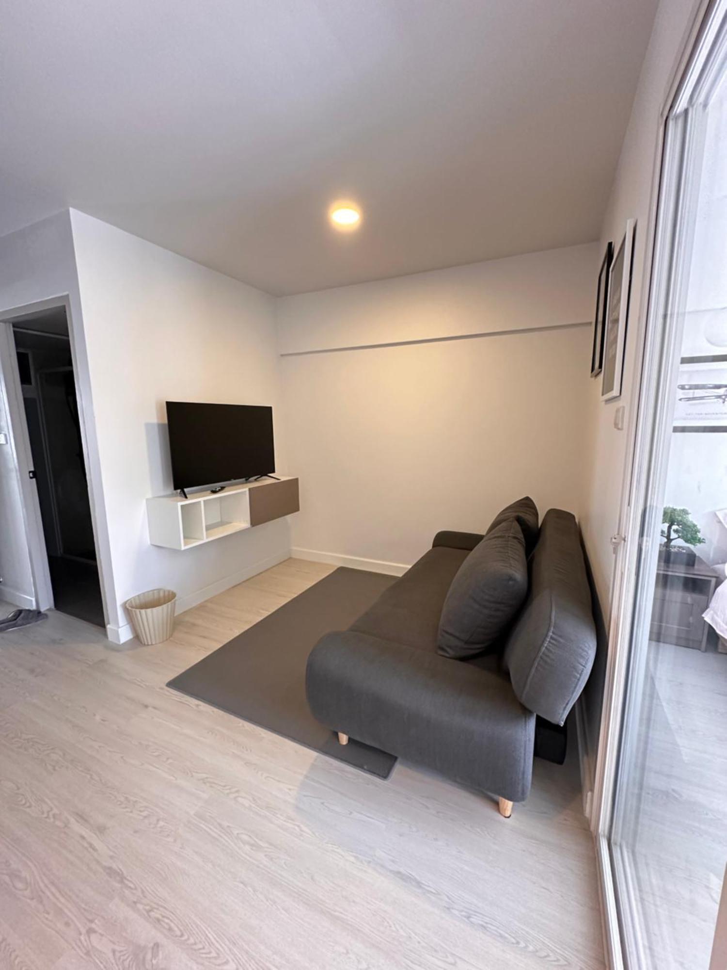 Cozy Urban Oasis