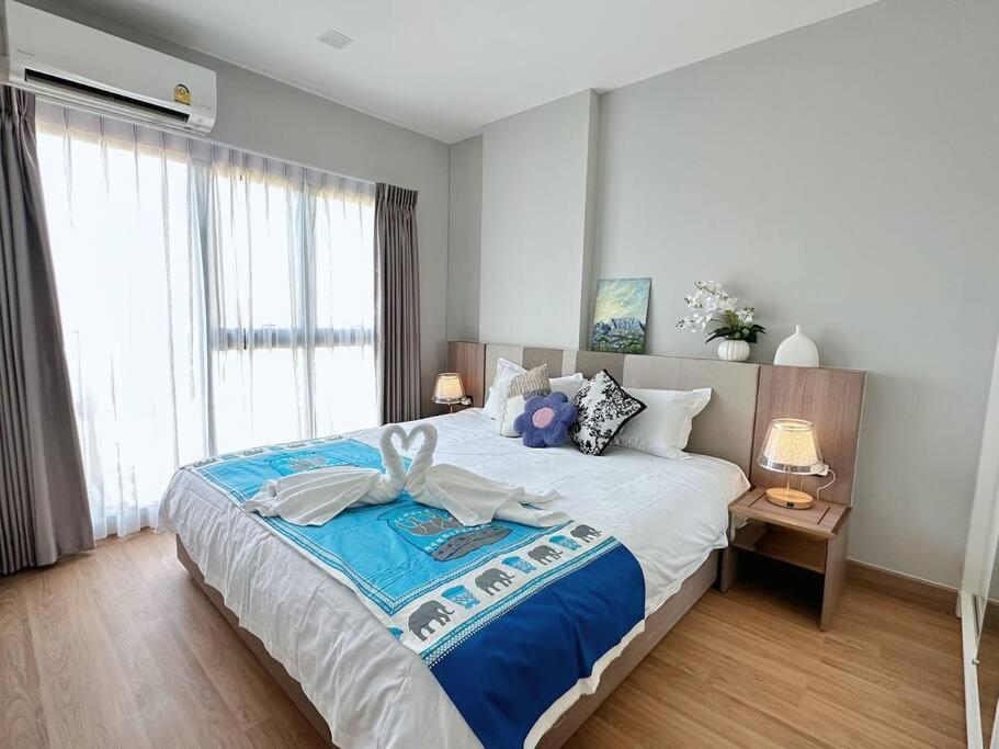 Apartamento African Delight In Astra Sky River