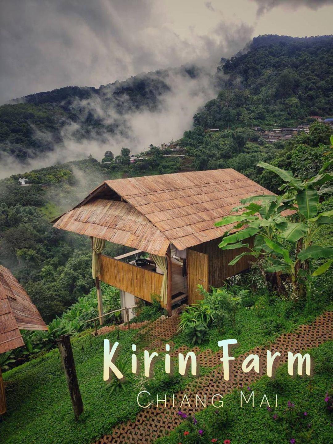 Lodge Kirin Farm Chiang Mai