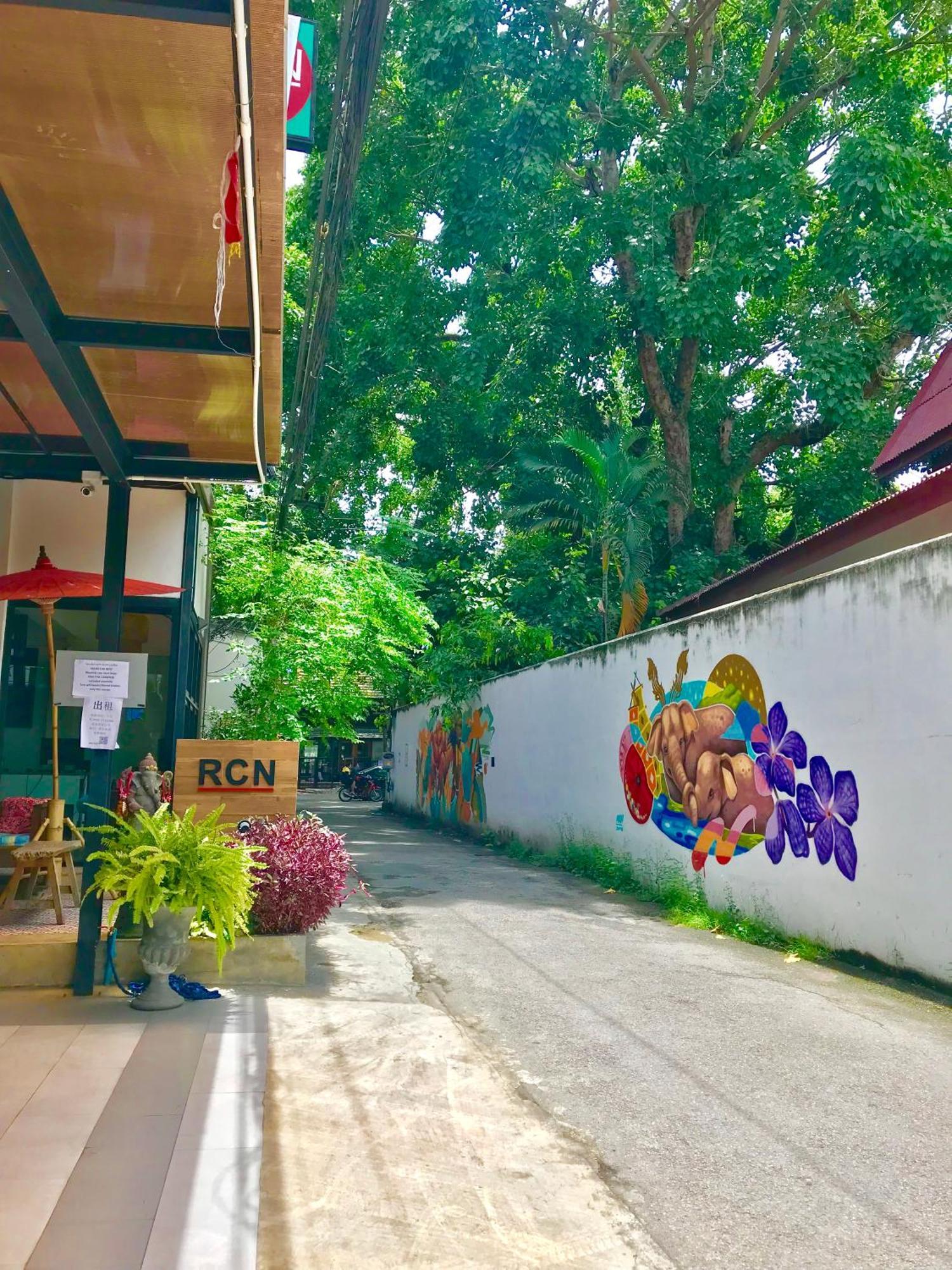 Rcn Court &