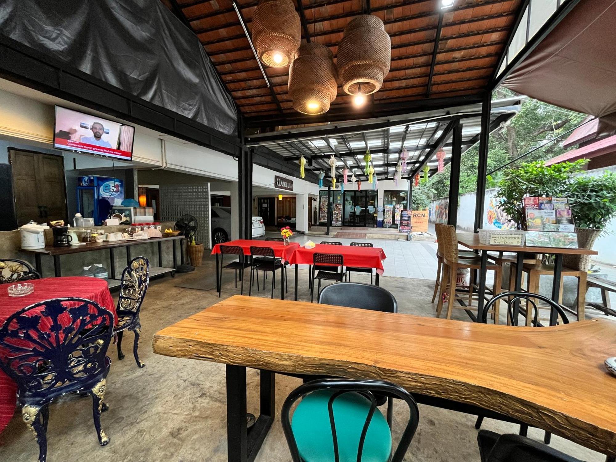 Rcn Court & Chiang Mai