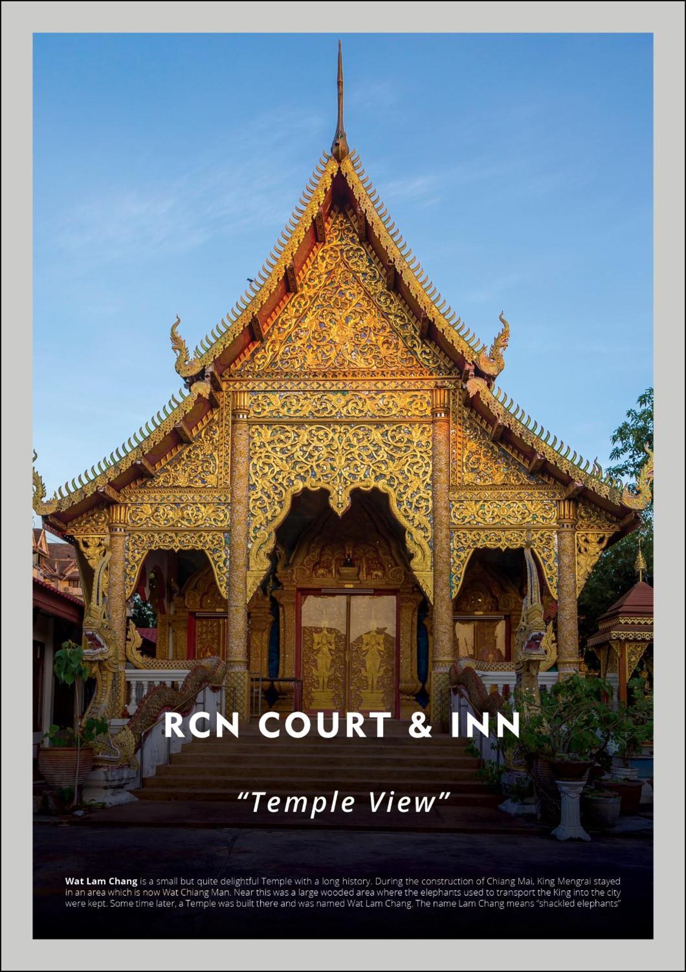 Rcn Court & Hotel 2*