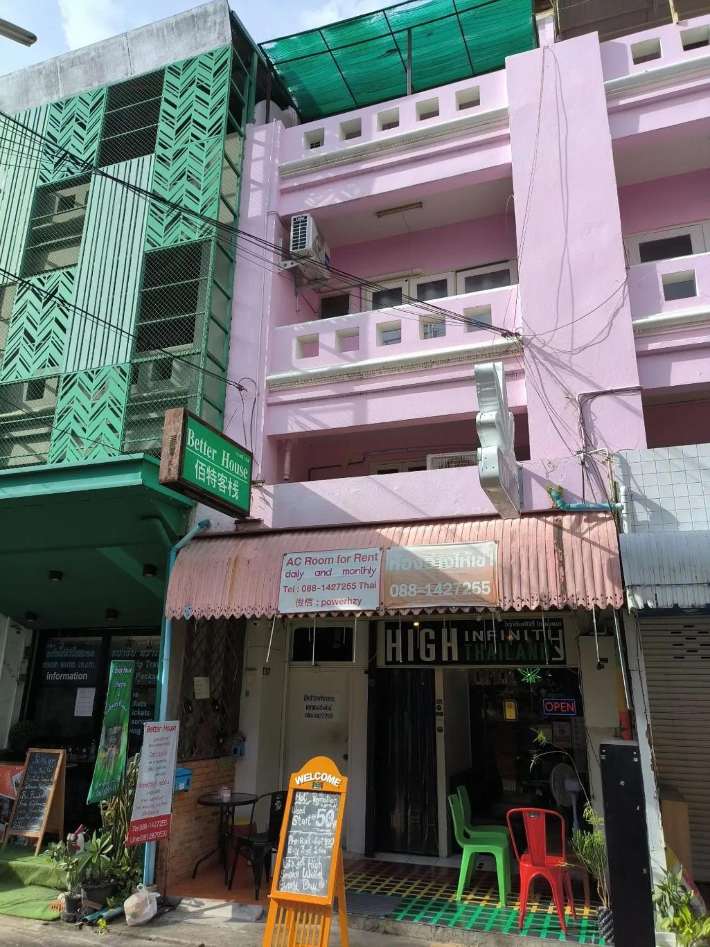 Better House Chiangmai Apartment *