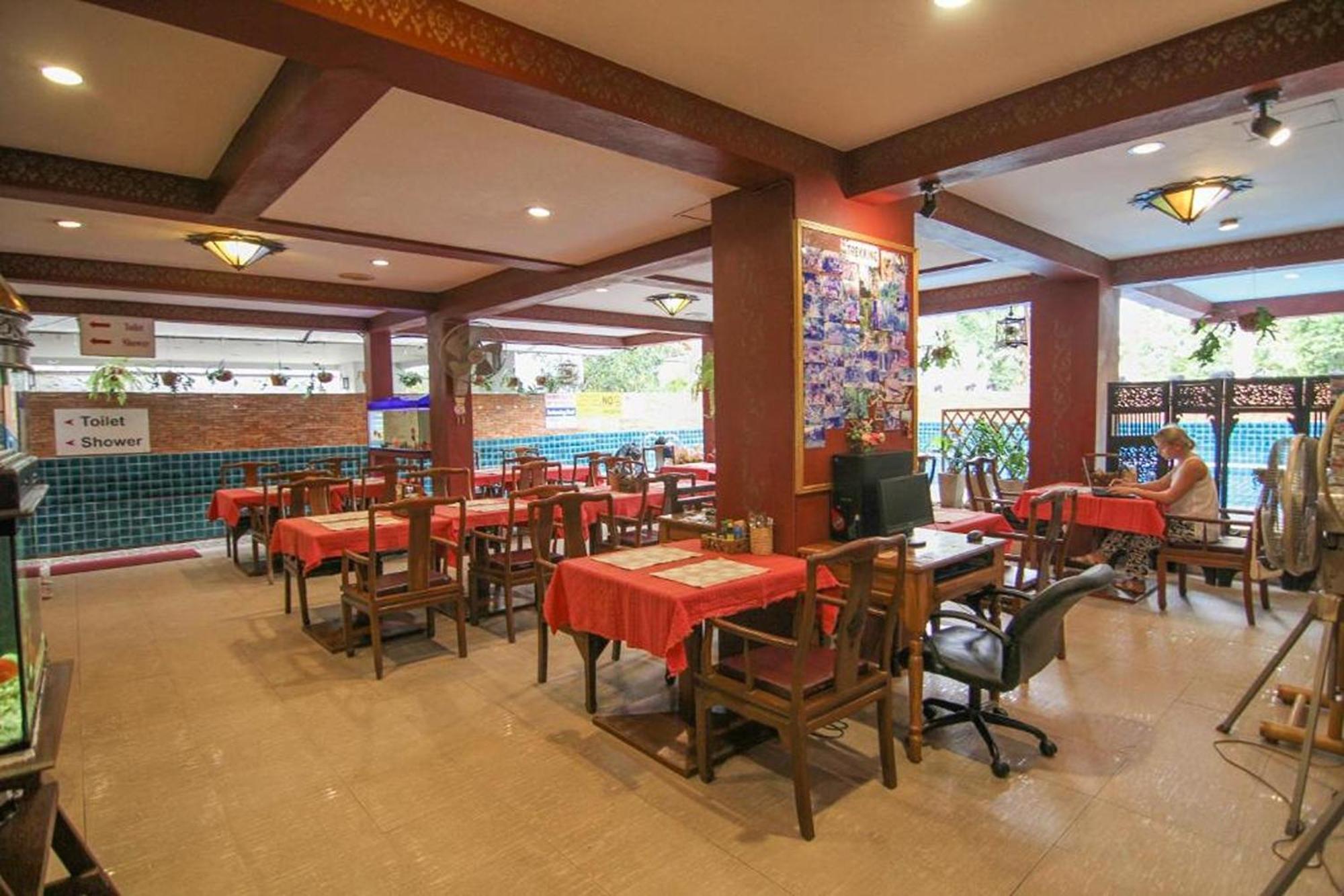 Sk House 2 Hotel