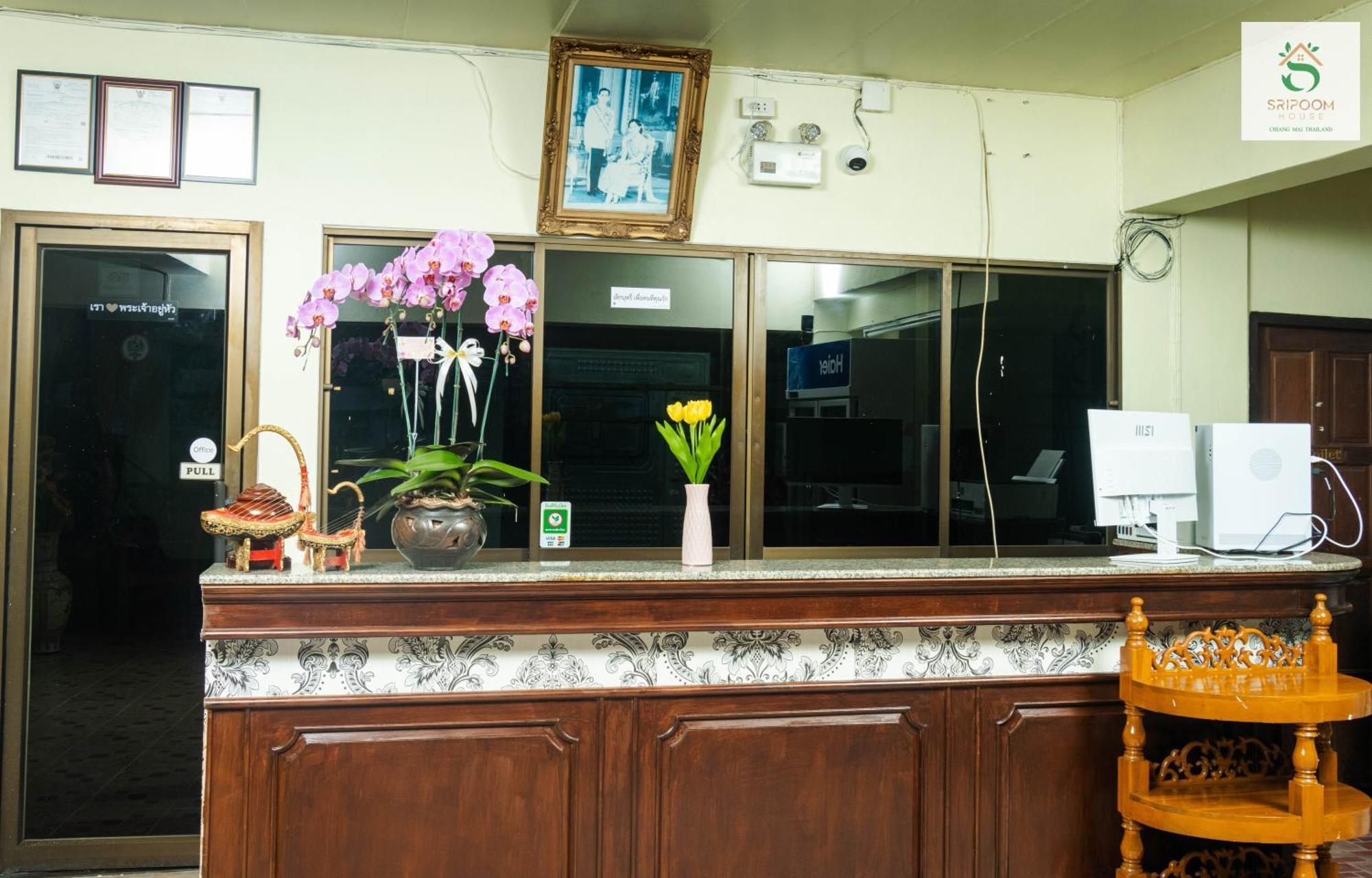 Sripoom House 1 Hotel Chiang Mai