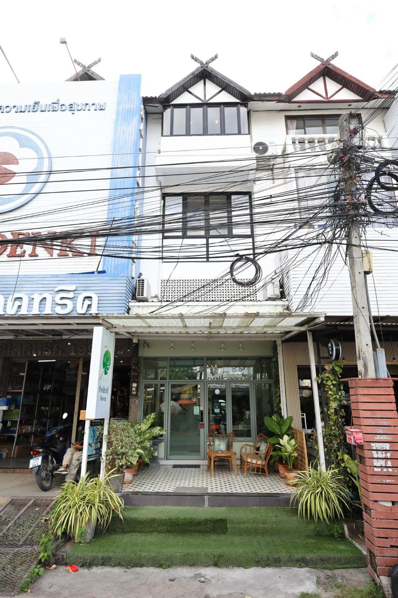 Acomodação com café da manhã  Poshtel Haven