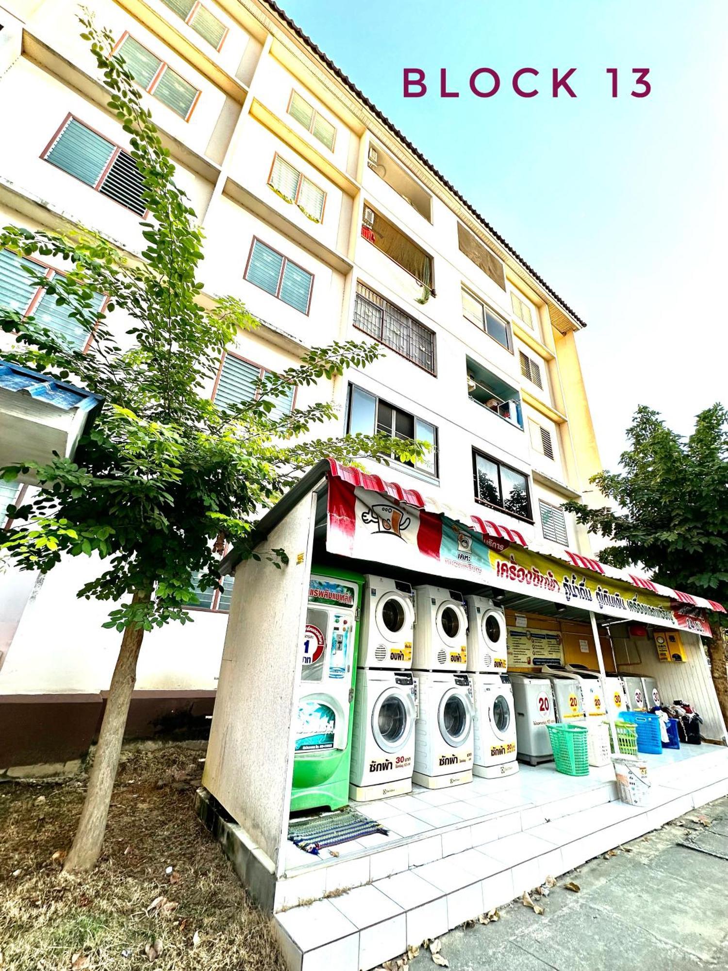 Apartment Private *