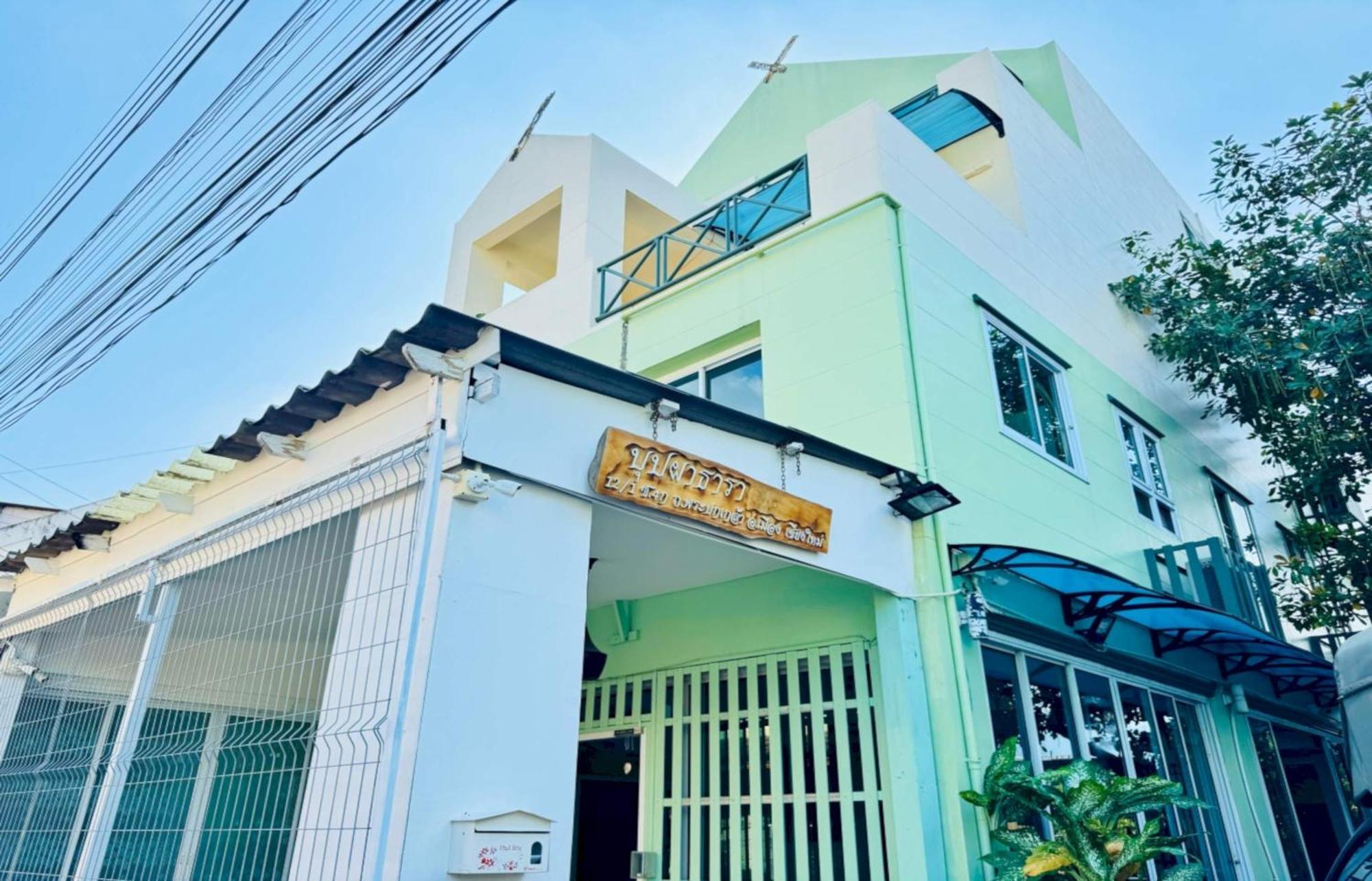 O Bupatara Chiangmai Hotel