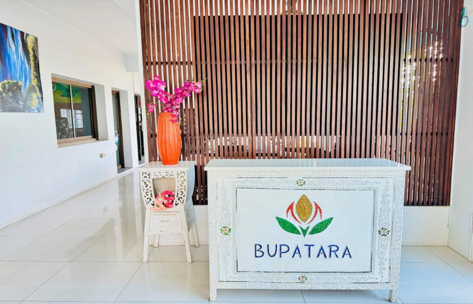 O Bupatara Chiangmai Hotel 3*