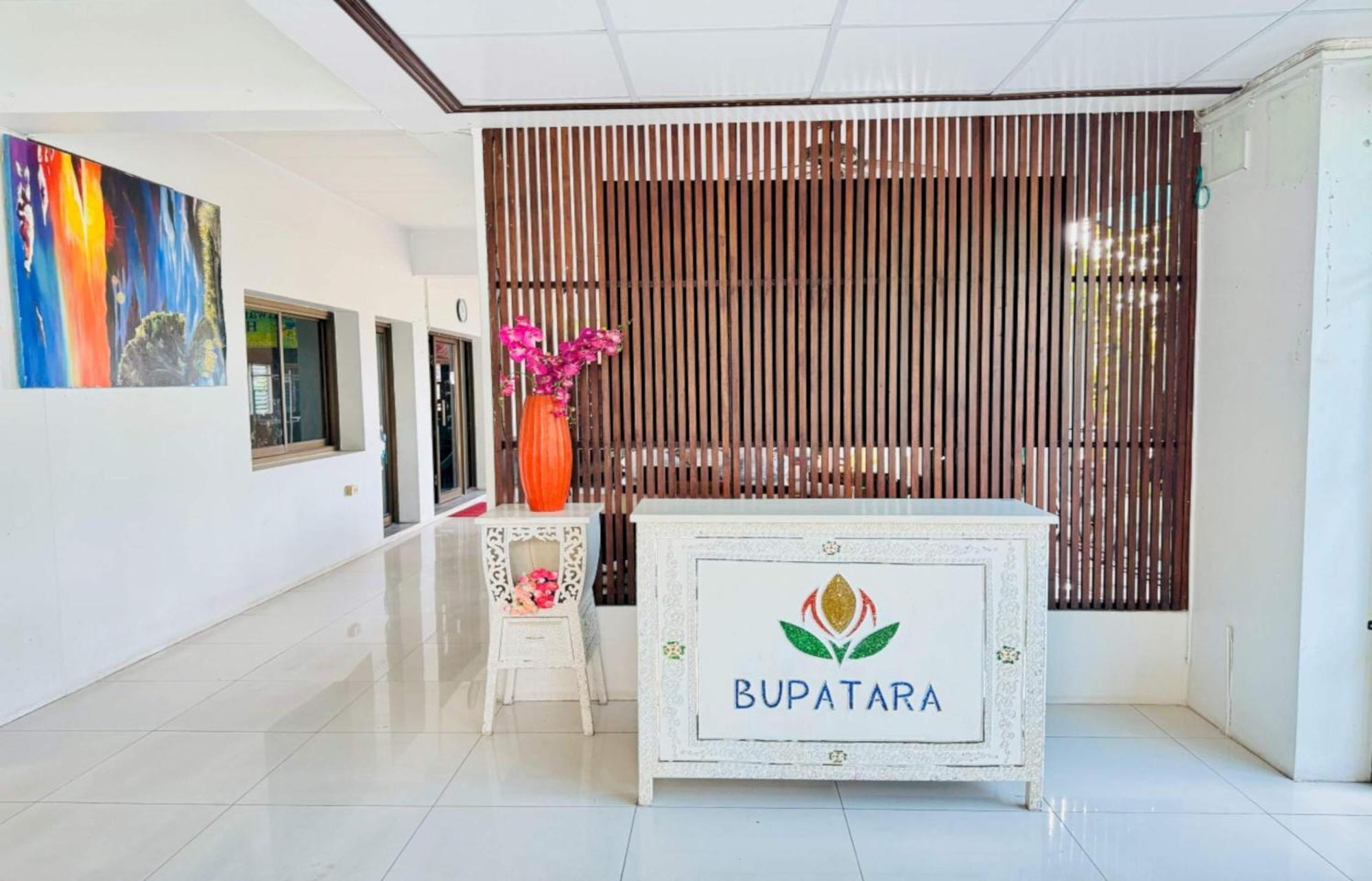 O Bupatara Chiangmai 3*