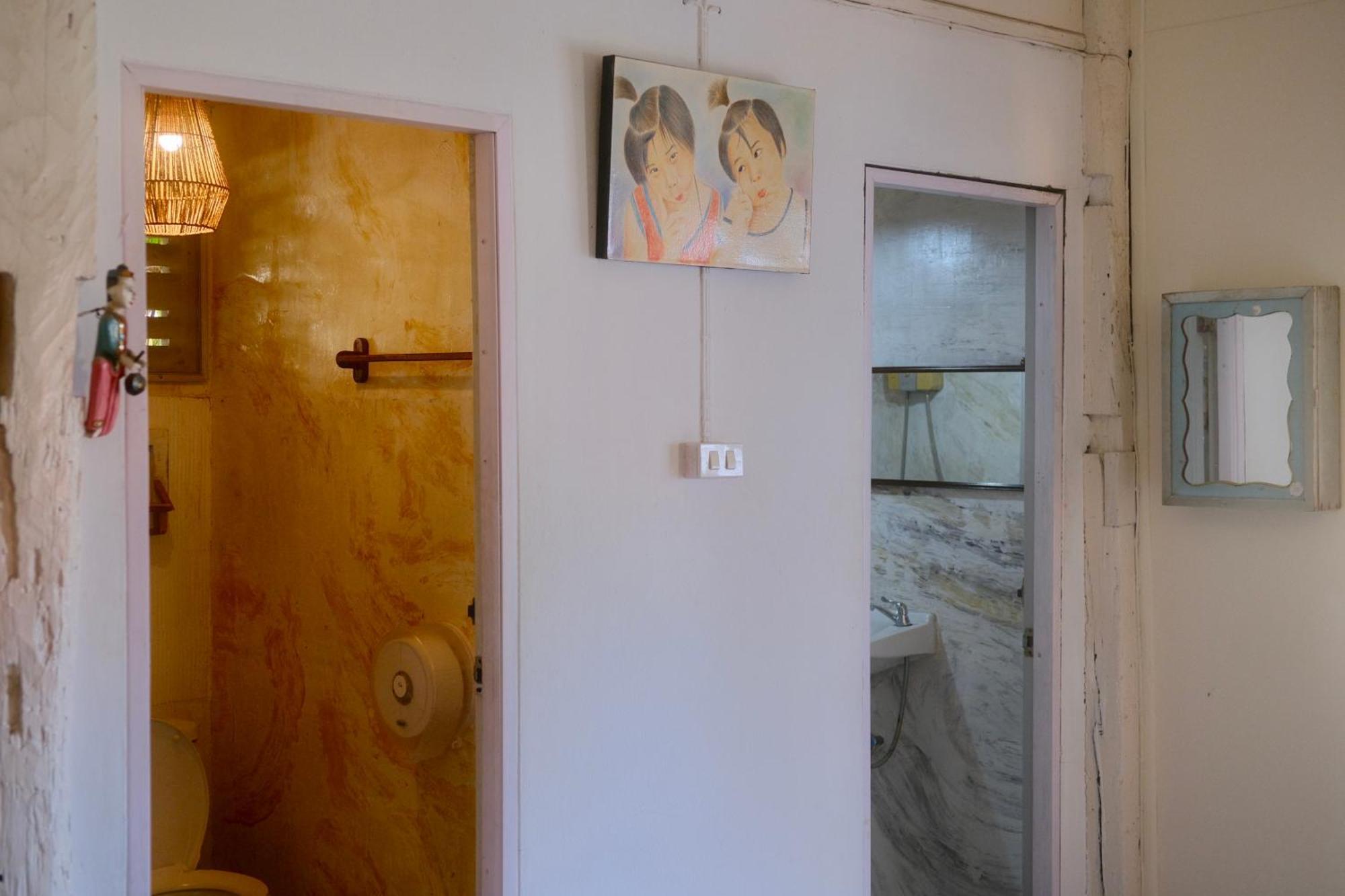 Paapu House Bed & Breakfast 2*