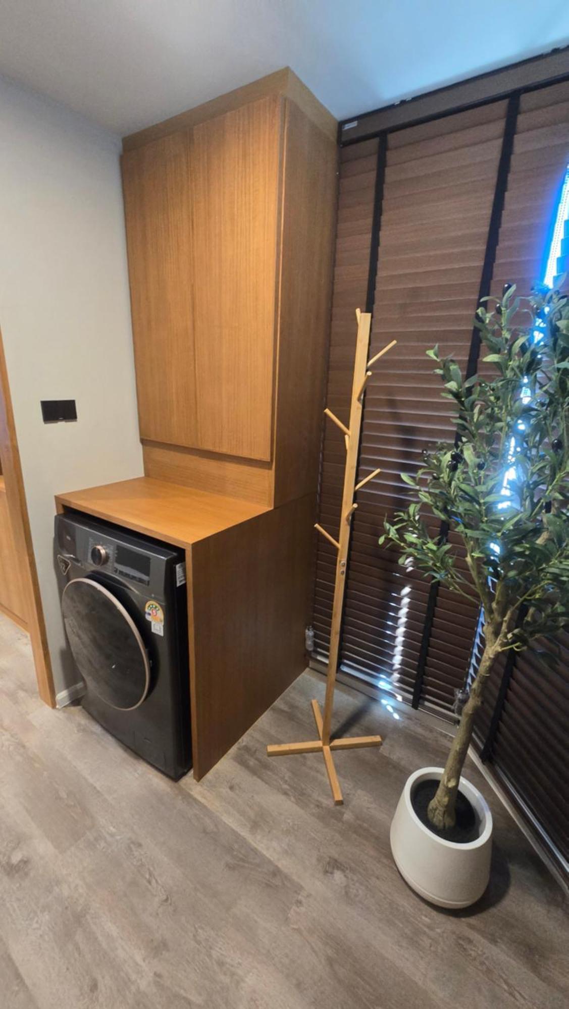 Armo Nimman 2 Apartment