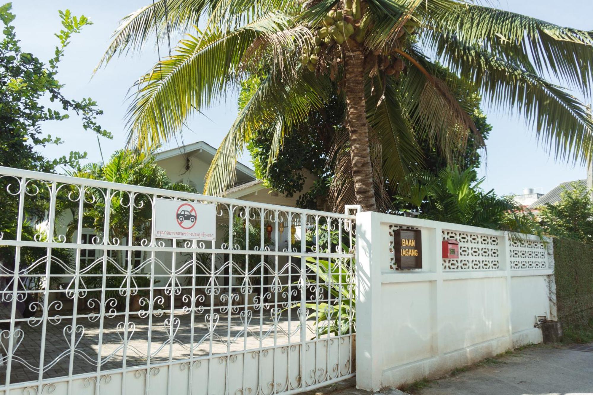 Holiday home Baan Ragang : Cozy Entire House In Old