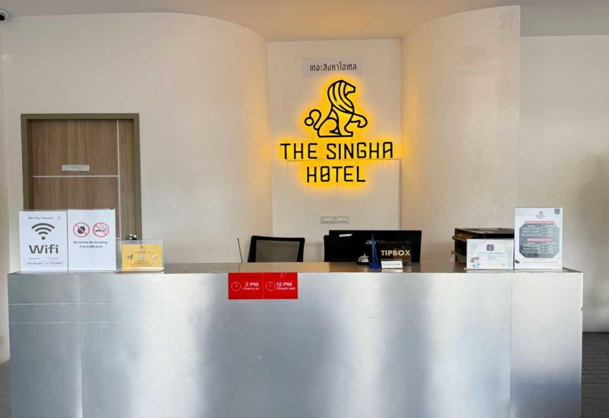 Collection O The Singha Chiangmai 4* Chiang Mai