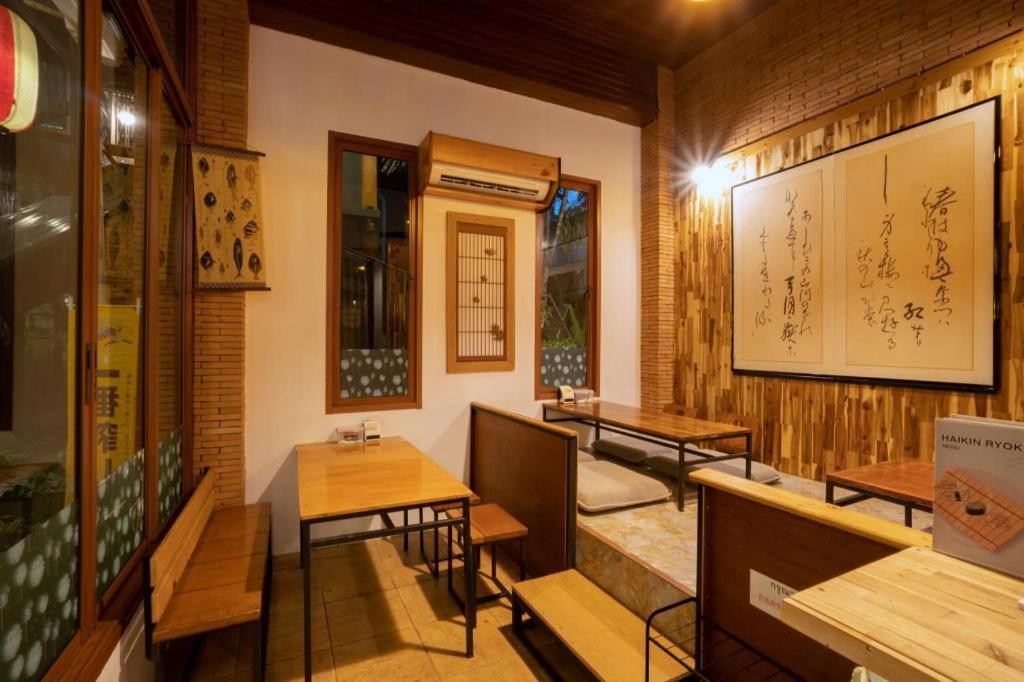 Haikin 3* Chiang Mai