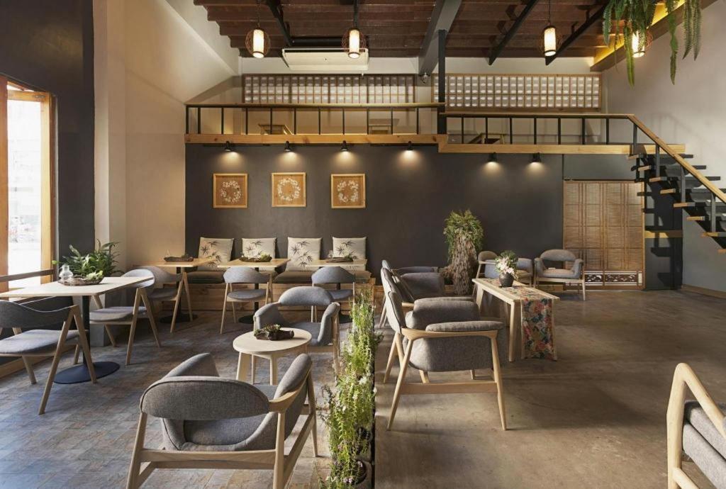 Haikin Ryokan