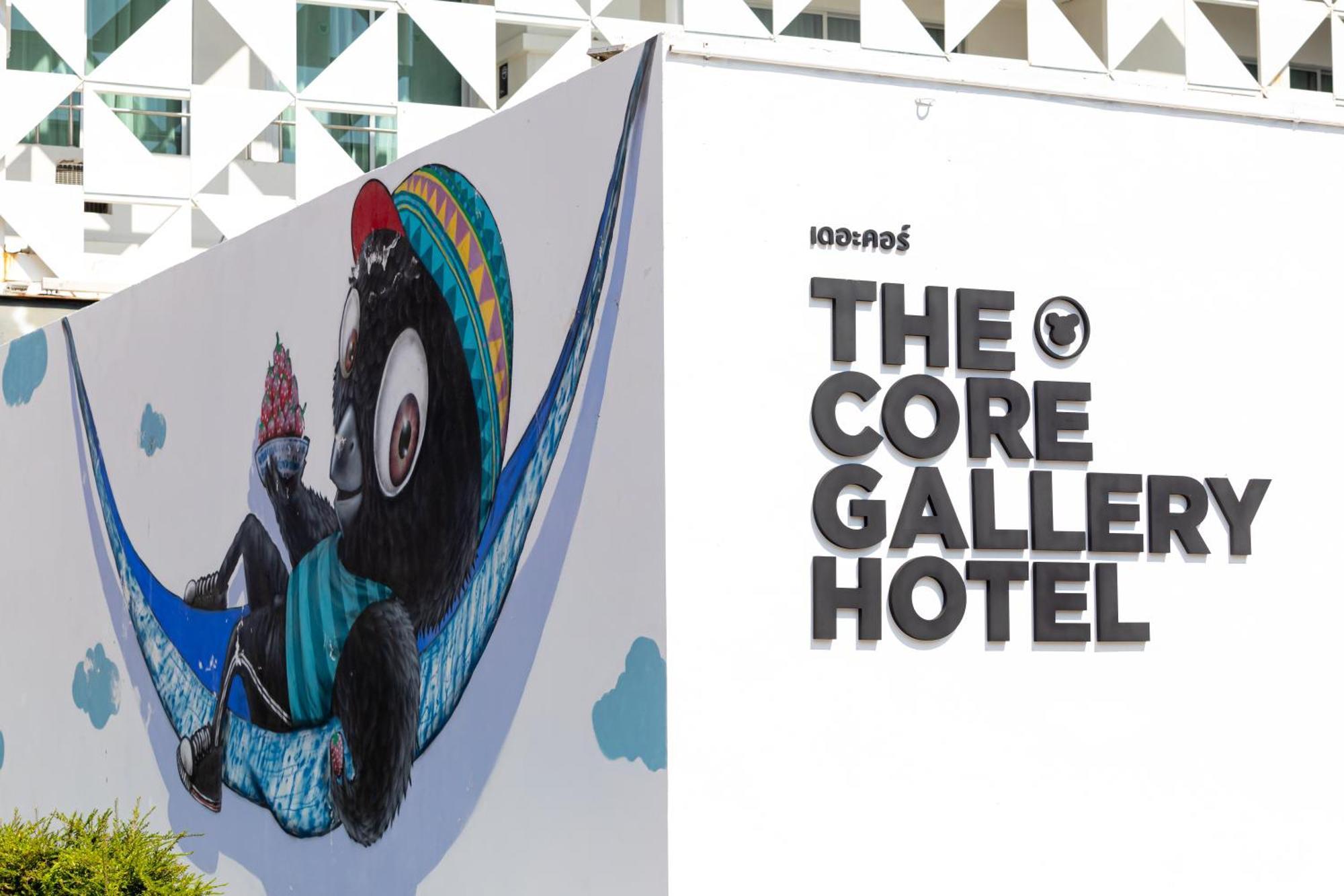 The Core Gallery Hotel Hotel