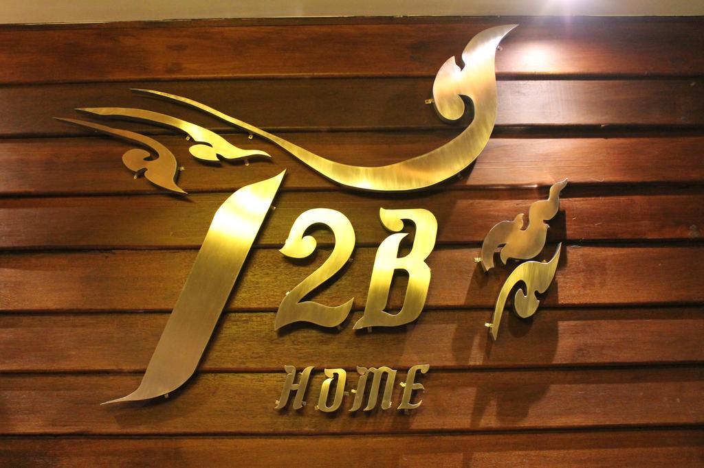 Hostel T2b (adults Only) Chiang Mai
