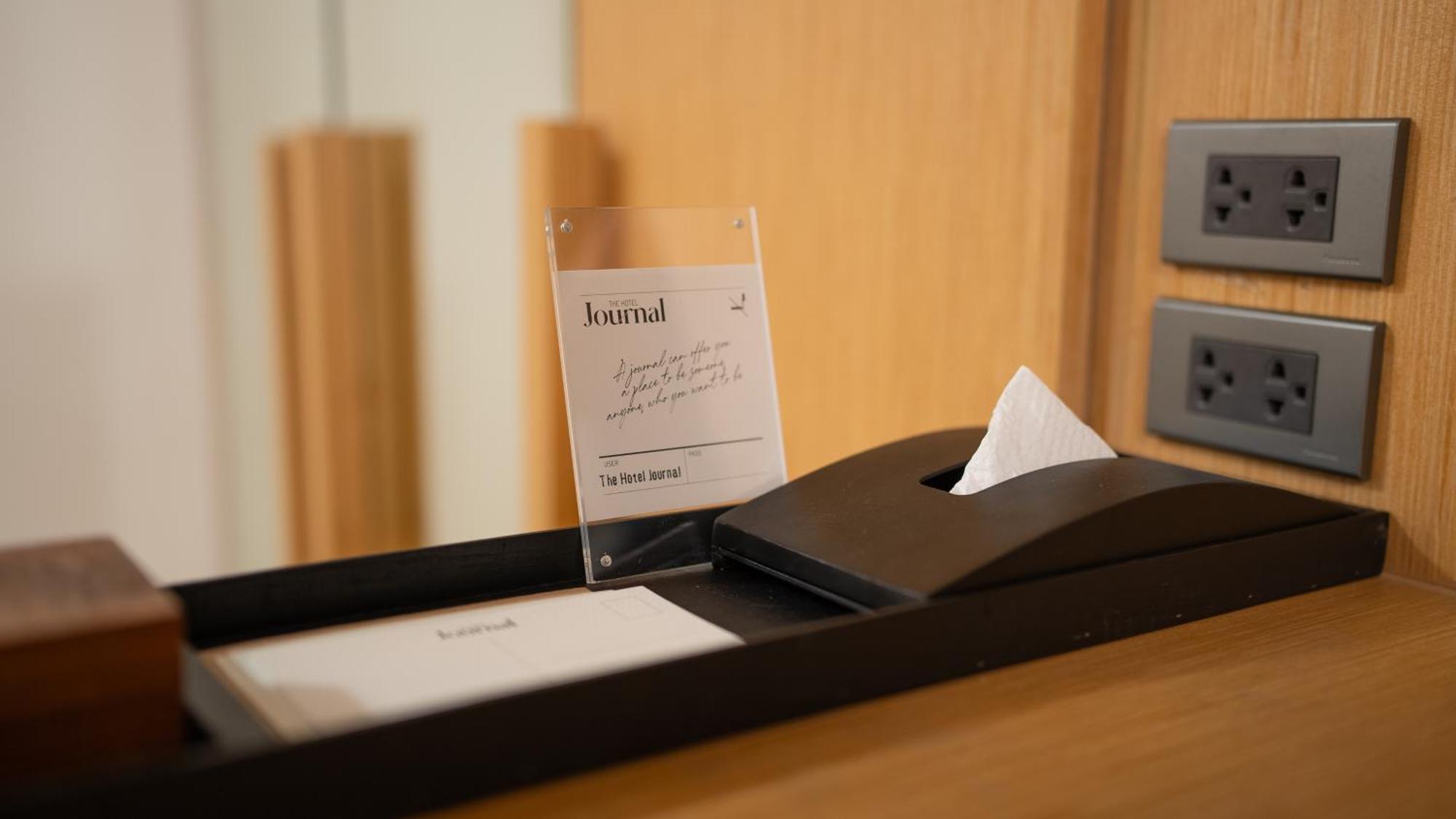 Hotel The Journal Chiangmai 3*