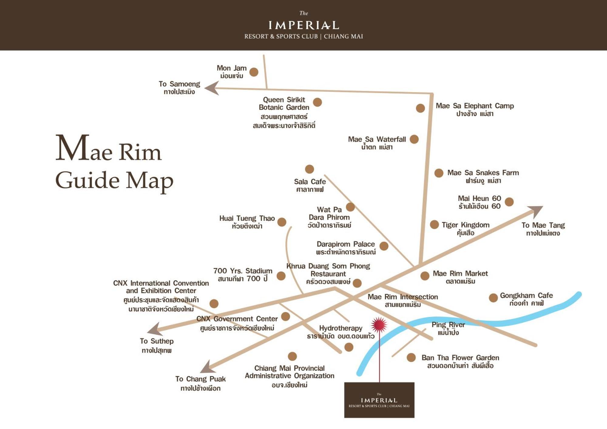 Resort The Imperial & Sports Club