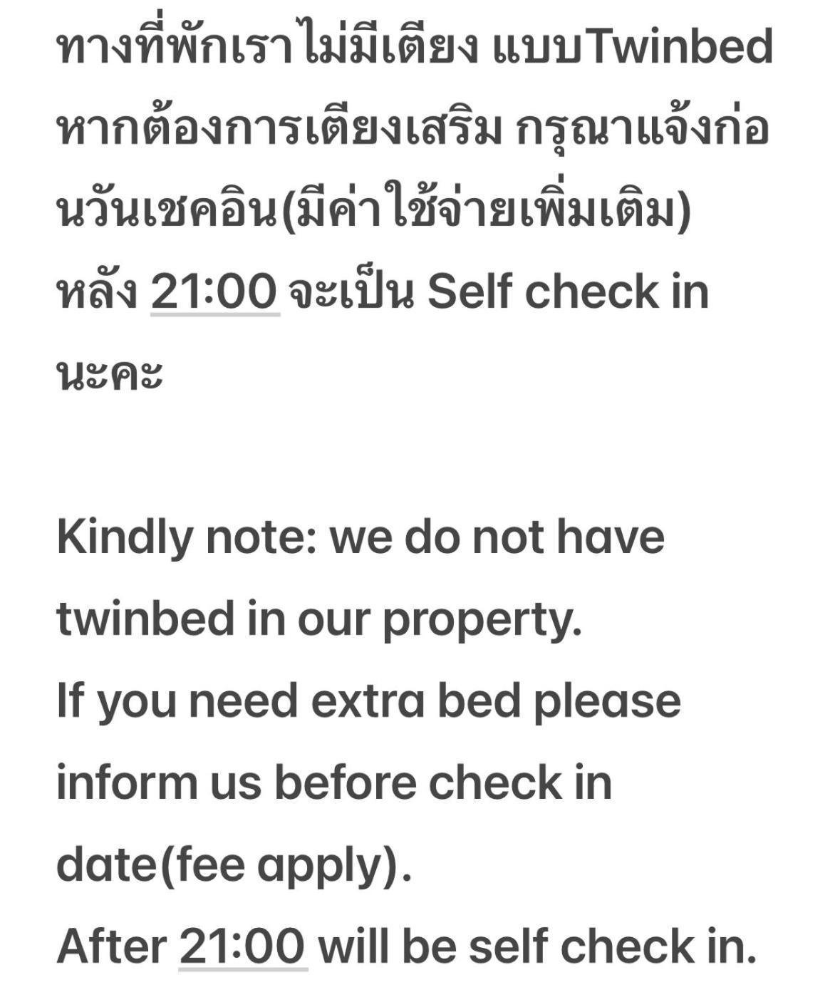 Hotel Dream Nimman