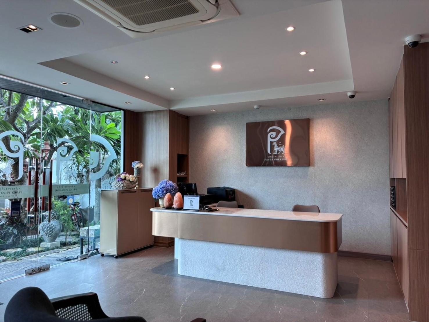 Patra Phrasing Boutique 3*