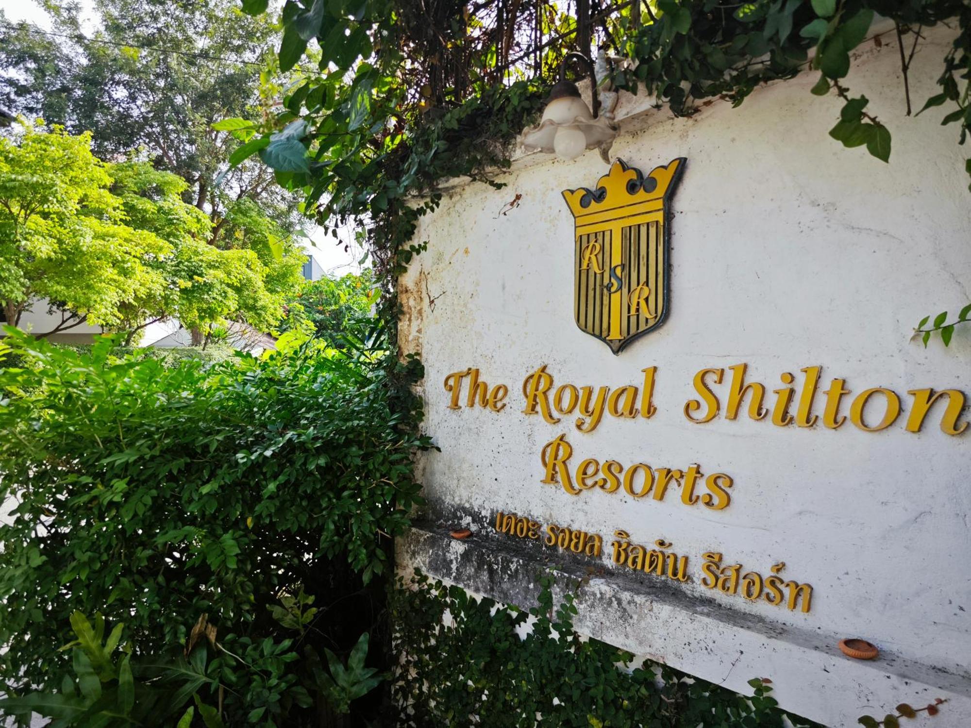 Resort The Royal Shilton 3*