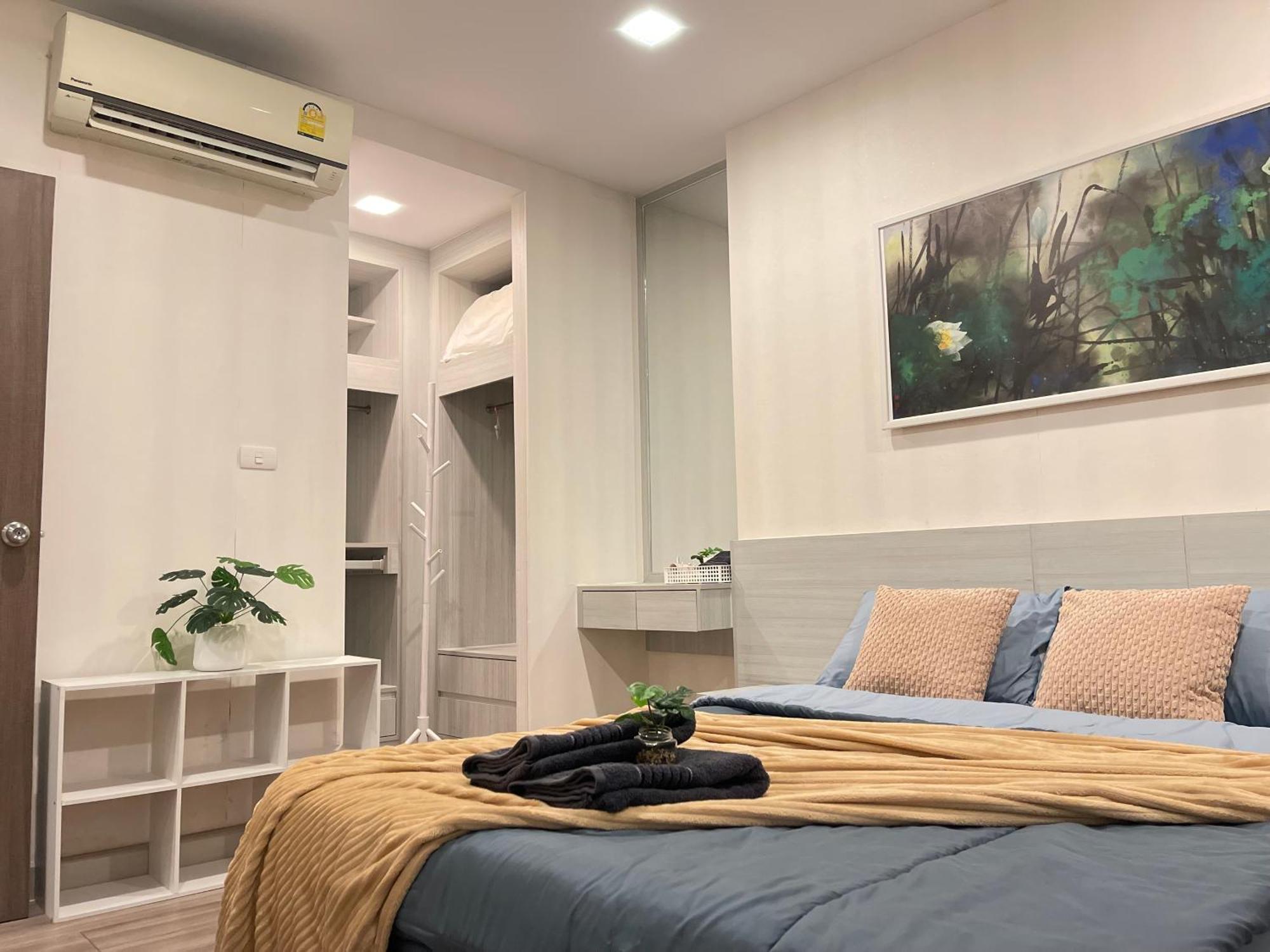 The Prio - By Apartment *