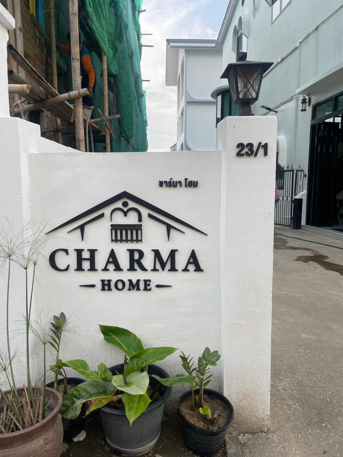 Charma Watket #1 3* Chiang Mai