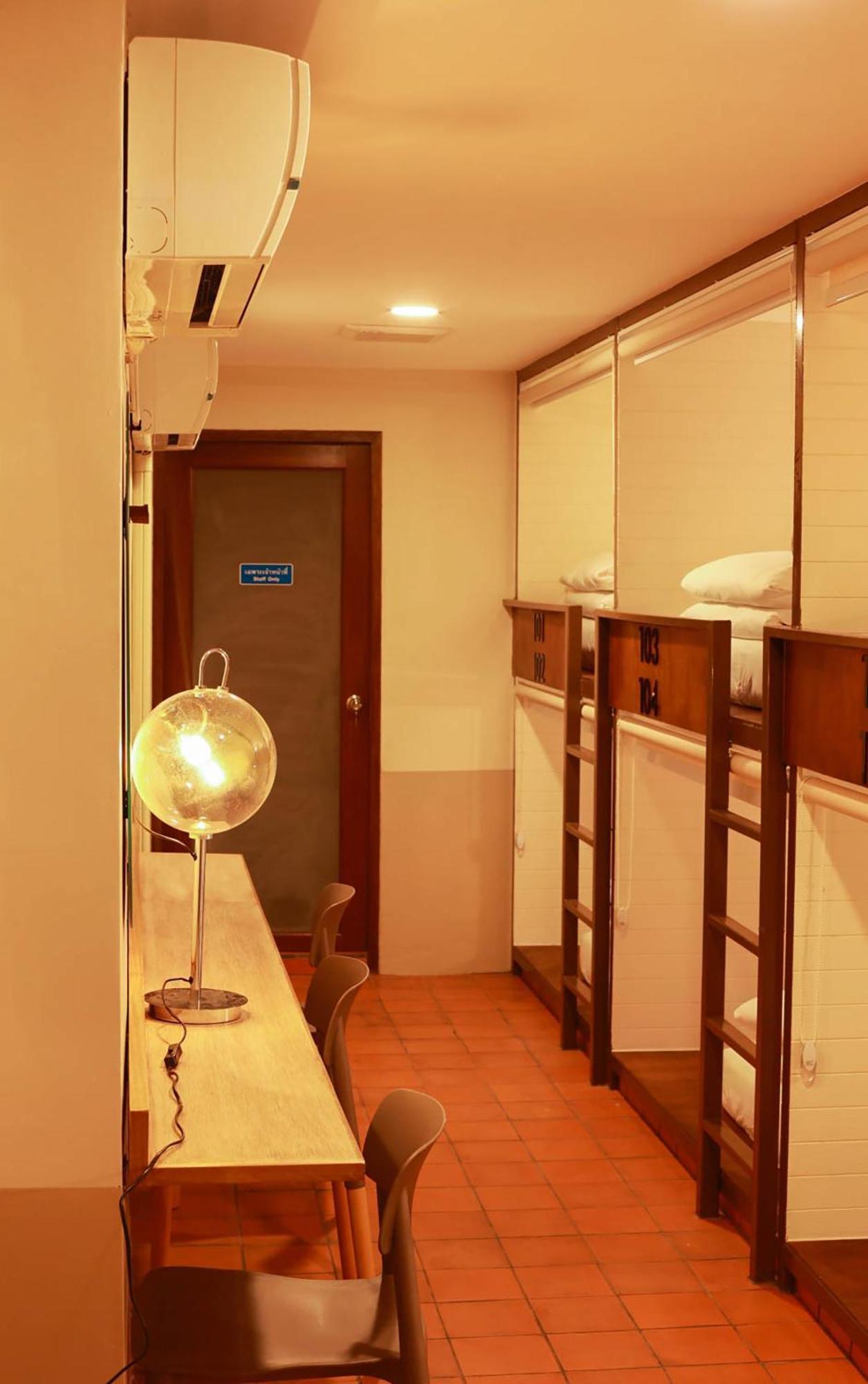 Shanti Hostel *