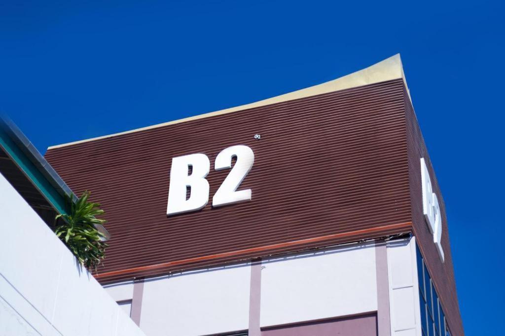 B2 Chang Phueak Gate Premier Hotel Chiang Mai