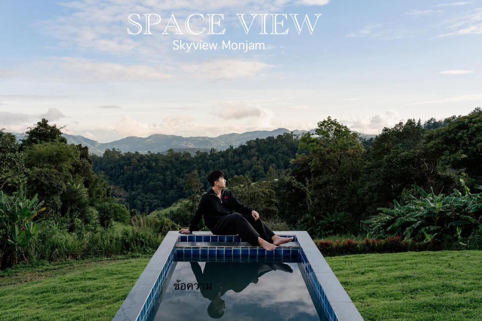 Sky View Mon Jam * Chiang Mai