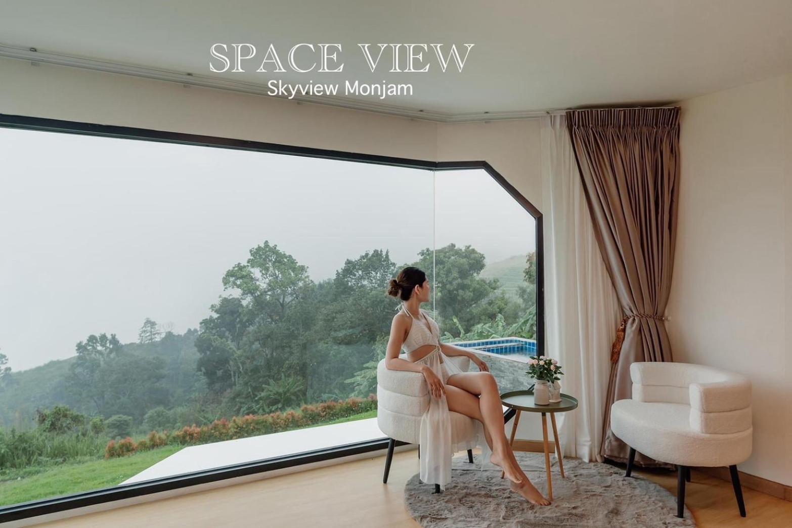 Sky View Mon Jam Chiang Mai