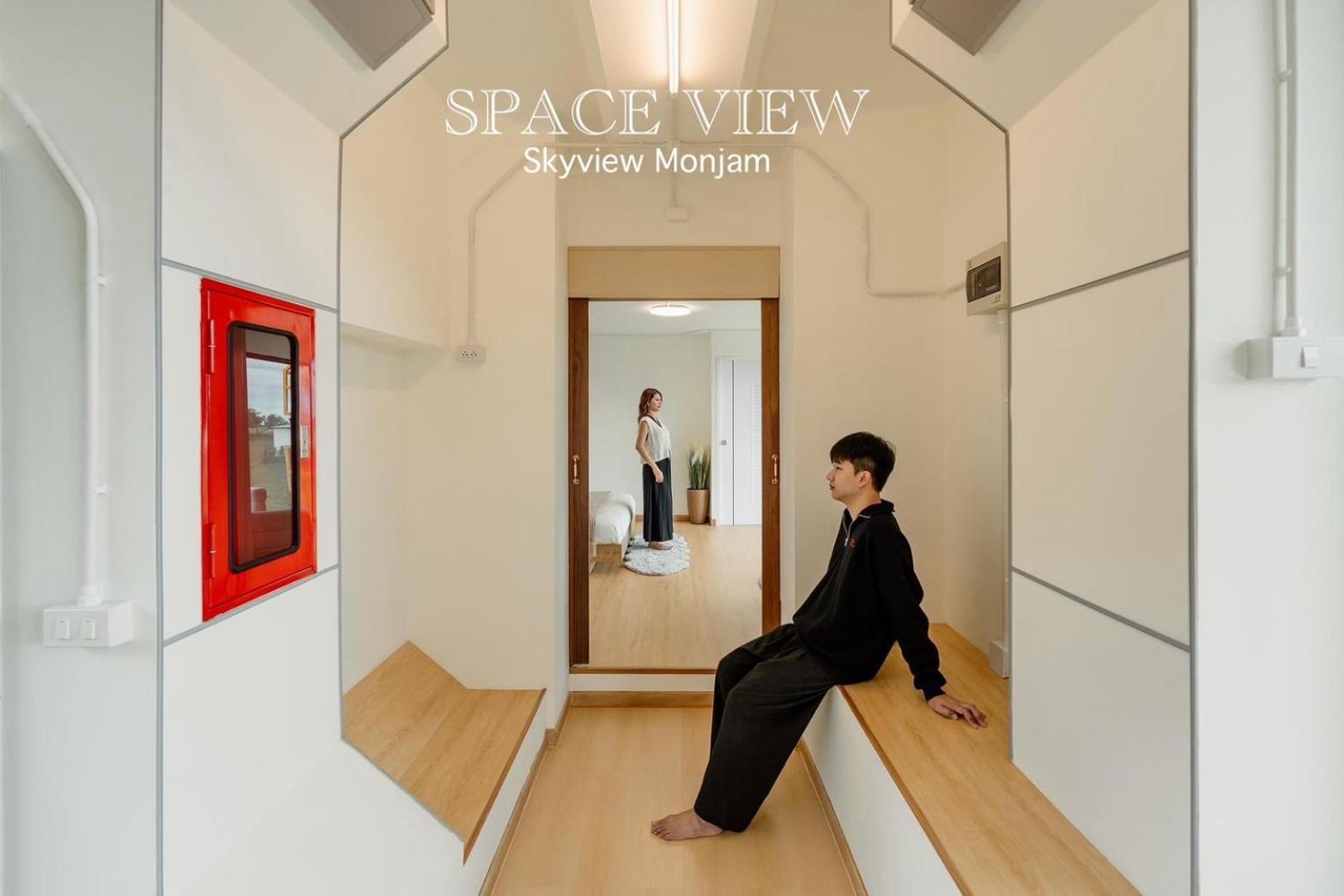 Sky View Mon Jam Holiday home Chiang Mai