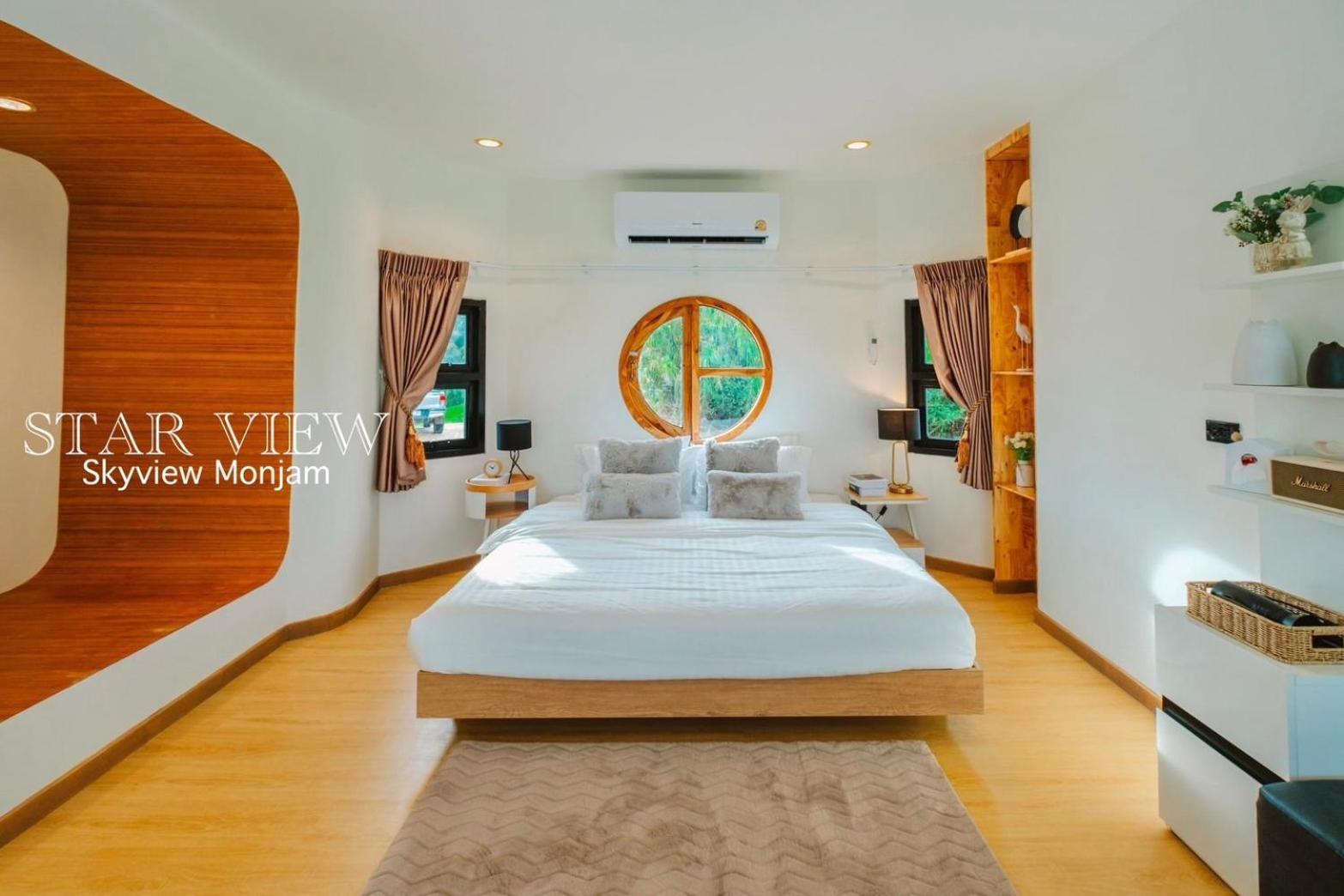 Sky View Mon Jam Holiday home *