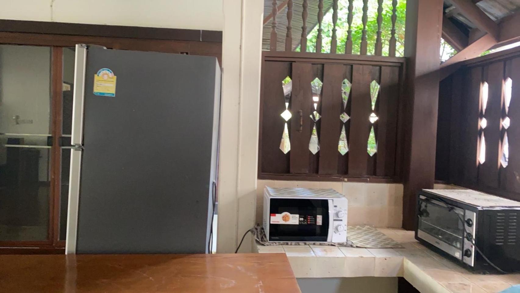Sj House *