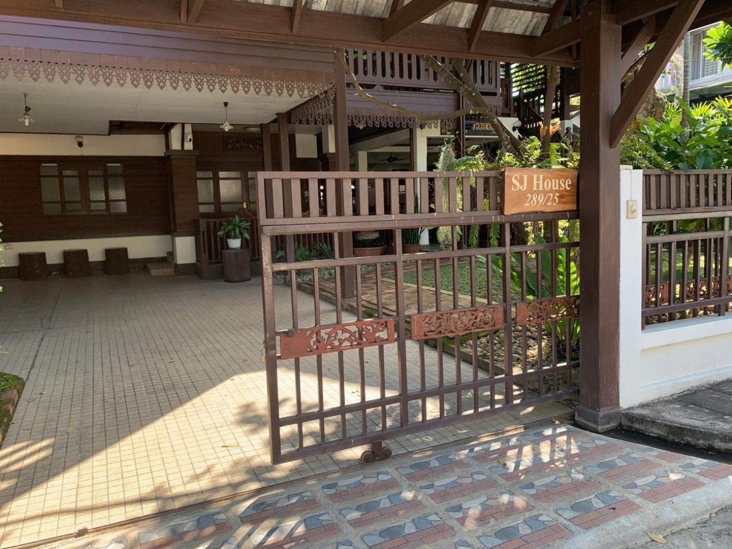 Guest house Sj House