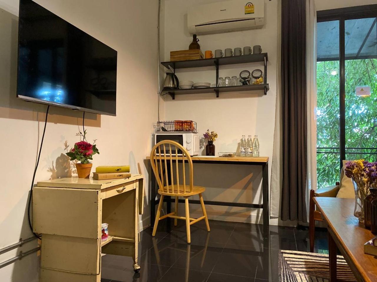 Pyur By Ombra House 3*